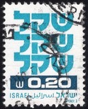 [Shekel, τύπος AEA2]