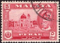 [Sultan Yussuf Izzudin Shah & Local Motifs, type AA]