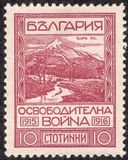 [The 1915 Occupation of Macedonia, type BJ]