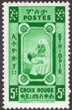 [Red Cross - Not Issued, type BN1]