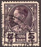 [King Prajadhipok, type EY2]