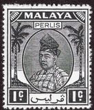 [Tuanku Syed Harun Putra ibni al-Marhum Syed Hassan Jamalullail, type G]