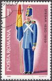 [Old Uniforms, 類型 FFJ]
