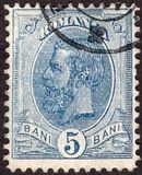 [King Karl I - See Also No.105-115, type Q]