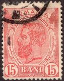 [King Karl I - See Also No.105-115, type S]