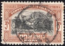 [The 40th Anniversary King Karl's Coronation, type AC]