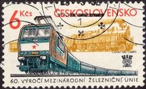 [The 60th Anniversary of International Railways Union, Вид CBW]