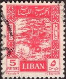 [Cedar of Lebanon and Crusader Castle, Tip XCF2]