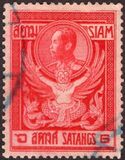[King Chulalongkorn, type DA2]