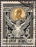 [King Chulalongkorn, type DA3]