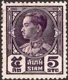 [King Prajadhipok, type EY2]