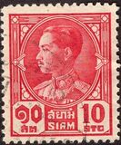 [King Prajadhipok, type EY3]
