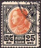[King Prajadhipok, type EY5]