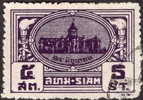 [The 7th Anniversary of Constitution and National Day, type FI2]