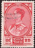 [King Bhumibol Adulyadej, տեսակ HH4]