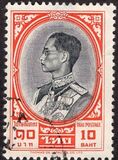 [King Bhumibol Adulyadej, տեսակ HH14]