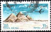 [Airmail - World Heritage, 类型 IS]