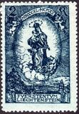 [The 80th Anniversary of the Birth of Prince Johann II, type T2]