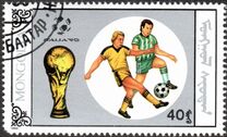 [Football World Cup - Italy, 类型 BVX]