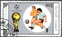[Football World Cup - Italy, 类型 BVZ]