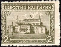 [National Assembly, Sofia, type AU1]