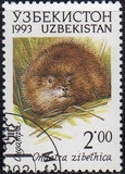 [Fauna of Uzbekistan, type I]