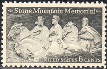 [Stone Mountain Memorial, Tüüp AFS]
