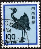 [Definitive Issue - Art, Tipi BLB]