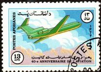 [40 Aniversario de la Organización de Aviación Civil Internacional., tipo ZP]