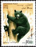[Orsi - Secondo l'UPU, il governo dell'Afghanistan dopo il 2001 ha dichiarato che tutti i francobolli con il nome Afghan Post, prodotti durante l'era del dominio talebano, erano non autorizzati e illegali, Scrivi ALX]