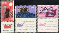 [Jewish New Year. Illustrating quotations from the Book of Jonah, Tipo JF]
