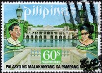 [Presidential Palace, Manila, 類型 AJI3]