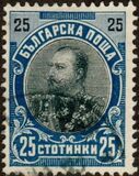 [Prince Ferdinand I, type M12]