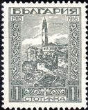 [Occupation of Macedonia, típus AQ]