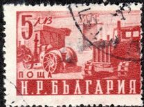 [National Economy, typ TC]
