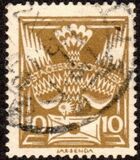 [Definitive Issue, סוג AN6]