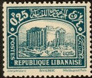 [Local Motives - "Republique Libanaise", Tüüp BR]