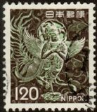 [Definitive Issue, tegund AYL]