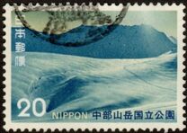 [Chubu Sangaku National Park, тып AYW]