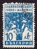 [Pan Slavic Congress, Scrivi KF3]