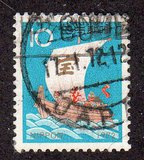 [New Year - Treasure Ship, type AXX1]