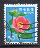 [Definitive Issue - Flowers, type BJT]