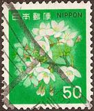 [Definitive Issue - Flowers, type BJV]