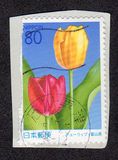 [Prefectural Stamps - Toyama, type DPD]