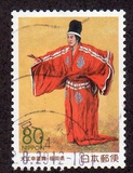 [Prefectural Stamps - Fukuoka, type DVY]