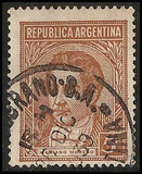 [Definitive Issues, Personalities, tyyppi EG1]