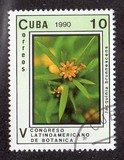 [The 5th Latin American Botanical Congress, 類型 ETE]