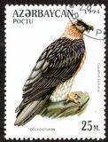 [Birds of Prey, type DA]