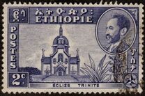 [Views with Medallion Portrait of Haile Selassie Inset, タイプ IB]