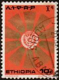[Coat of Arms, 類型 ABA1]